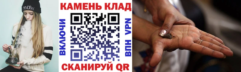 ГАШИШ гарик Заозёрск