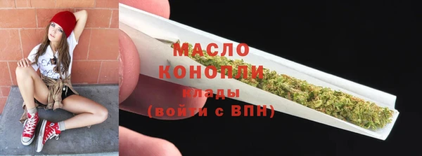 герыч Горняк