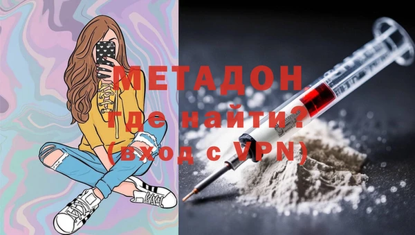 тгк Вязники