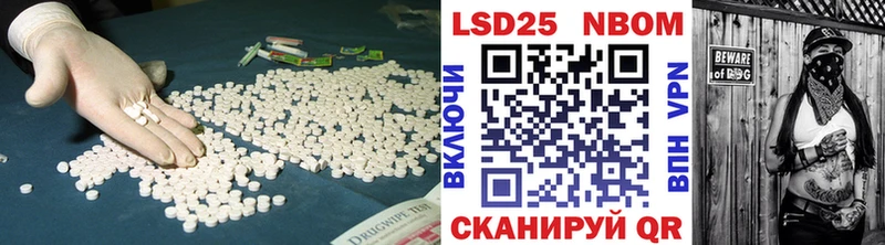 продажа наркотиков  Заозёрск  LSD-25 экстази ecstasy 